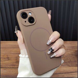 Matte Taupe Magnetic Phone Case
